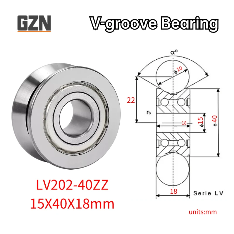 

1PCS V-groove Rail Roller LV Series Bearing LV202-40 ZZ 2RS Inner Diameter 15mm Outer Diameter 40mm Height 18mm