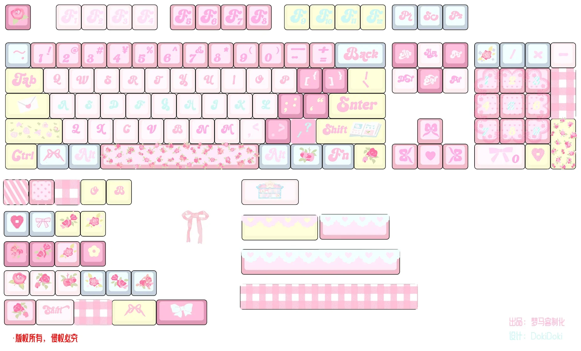 keycap-personalizzato-rosa-keycap-rose-ice-dream-pbt-xoa-132-tasti-sublimazione-tastiera-meccanica-fai-da-te-butterfly-festival-keycaps-7u