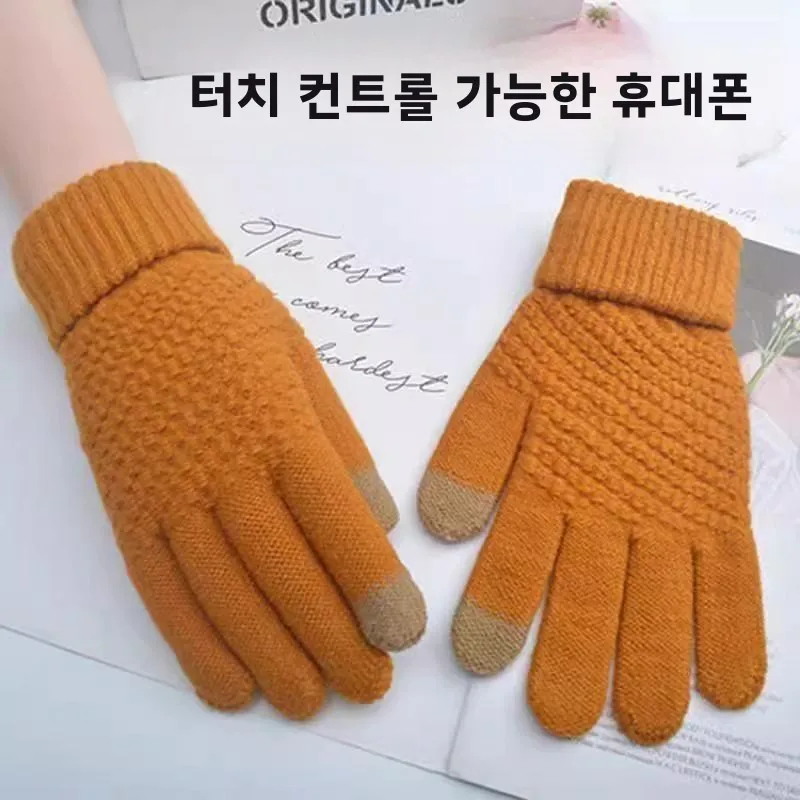 여성용 가을 겨울 사이클링 따뜻한 손가락 분리형 장갑 스키 중간 두께 기타 소재 100%KH360689