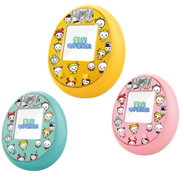 Tamagotchi Plus Connection Version 1 Yellow Cross bandai - Buy