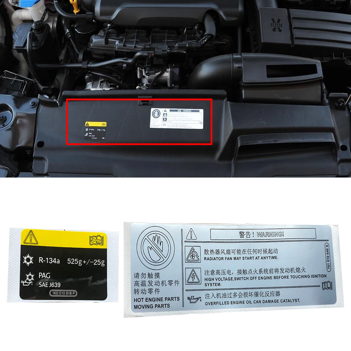 AC Warning Label Sticker AC Information Engine Warning Label Sticker R-134a 525g For VW Golf 6 GTI R Jetta A6 GLI Eos Scirocco GTS R-Line 5C6010008