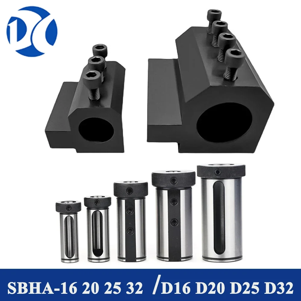 Lathe Guide Sleeves SBHA16-16 SBHA16 20 25 32 D16 D20 D25 D32 Lathe Inner Diameter Auxiliary Tool Mechanical Sleeve, lathe guide sleeves