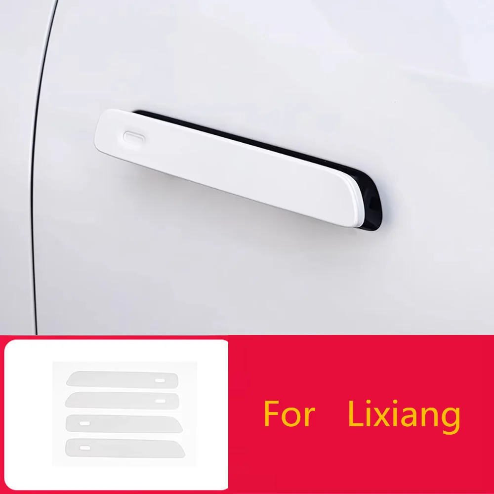 

Защитная накладка на дверную ручку для Li Xiang L9/L8/L7