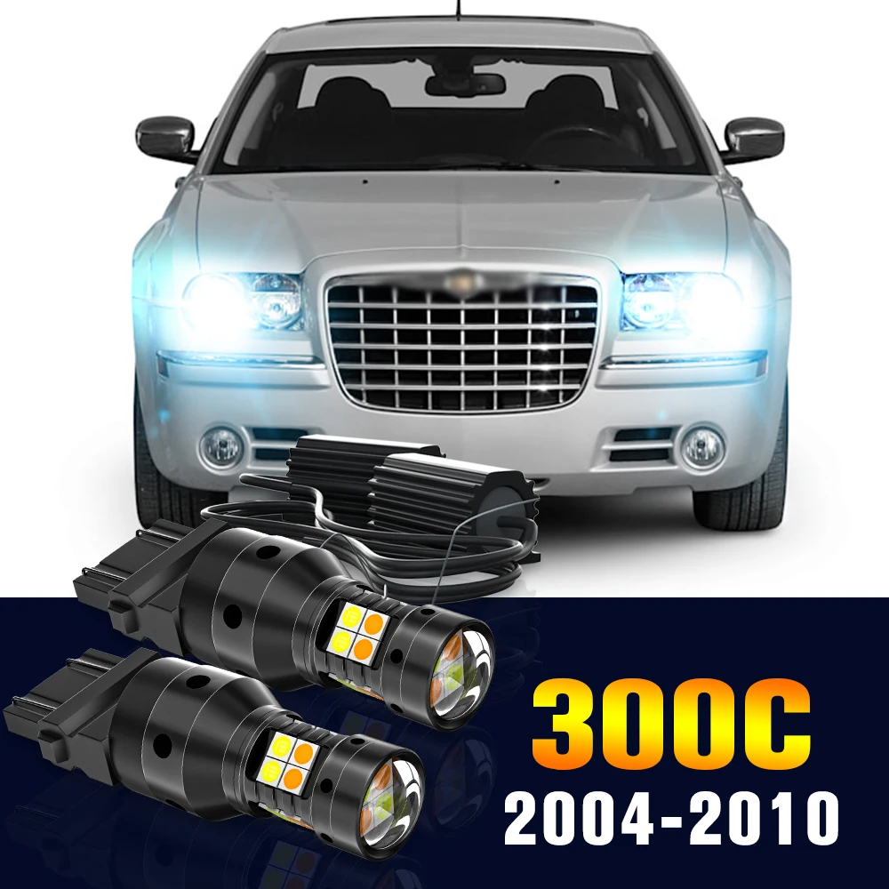 

Фонарь поворотный двухрежимный для Chrysler 300C 2004-2010 2005 2006 2007, 2 шт.