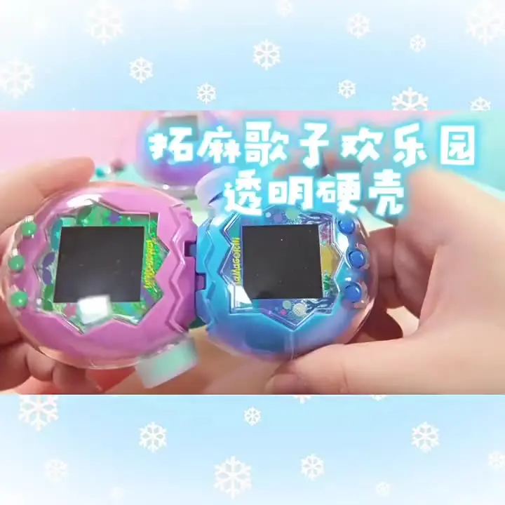 Custodia Protettiva Trasparente In PC Per Tamagotchi Paradise, Anticaduta E Antigraffio, Con Fori Per Carica E Cordino, Accessorio Per Virtual Pet