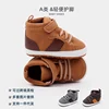 Baby Shoes Soft Cotton High Quality Spring and Autumn Style 0-9-18 Months Toddler Boys and Girls 2024 Baby New Fashion  BHX3190 4