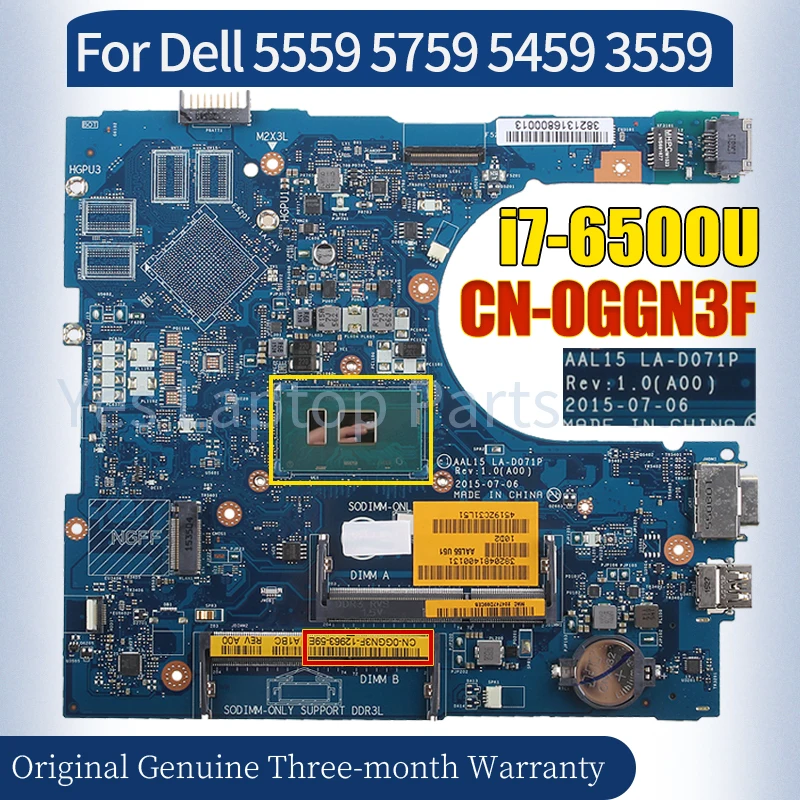 

Оригинальная материнская плата для ноутбука Dell 5559 5759 5459 3559