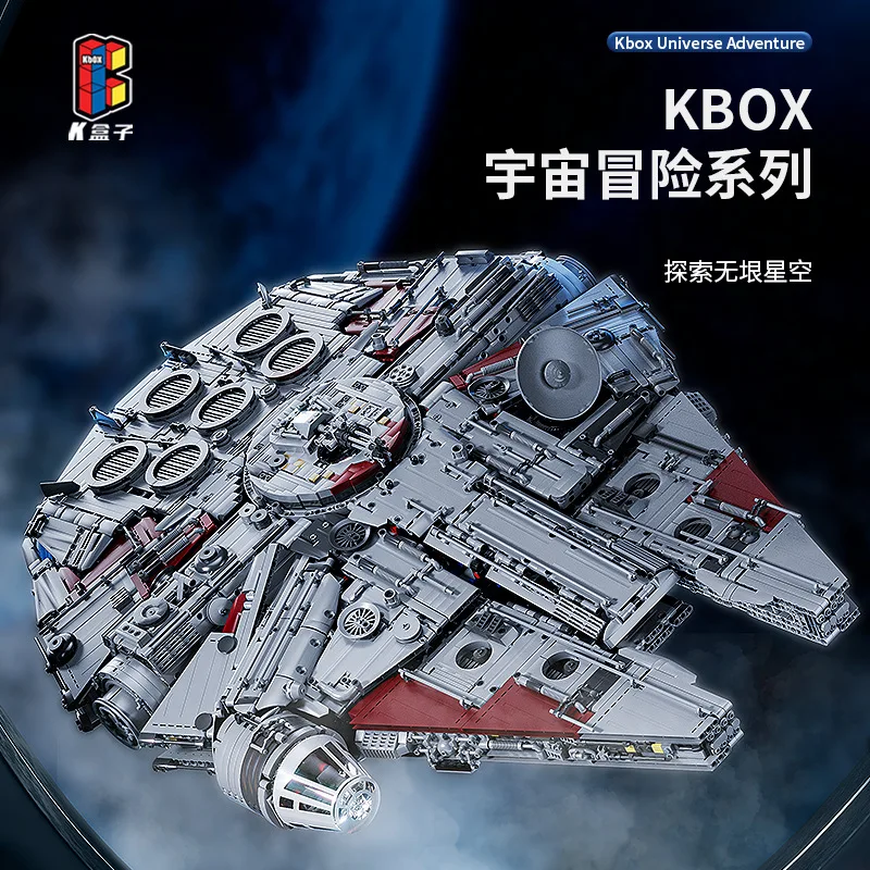 Фото KBOX MOC в наличии 10521 знаменитый фильм 11230 шт. Звездный истребитель строительные блоки кирпичи модели игрушки для мальчиков Рождественский подарочный набор №4
