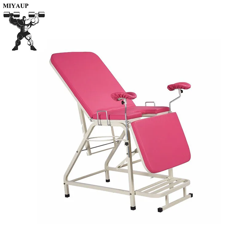 MIYAUP Multi Functional Reinforced Sponge Flushing Clinic Gynecological Examination And Surgical Diagnosis And Treatment Bed