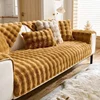 High Quality Rabbit Plush Sofa Cushion Precision Fabric Winter High-end Plush Cover Thickened Warm Anti Slip Seat L Sofa Towel 6