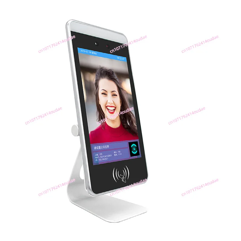 

8 inch facial recognition attendance machine centralized management of multiple facial recognition machines facial recognition