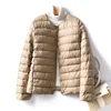 Women Liner Duck Down Jacket O-neck Variable V-neck 2024 New Female Winter Keep Warm Collarless Ultralight Quilted Puffer Coat 5