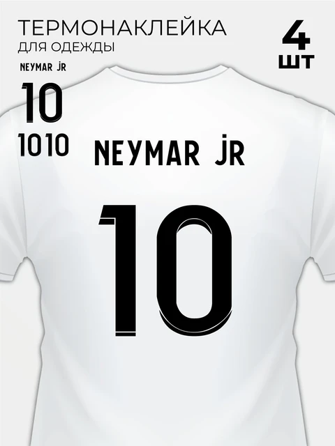 Camiseta de fútbol con número, camiseta Neymar 10 Neymar Jr PSG 4 piezas -  AliExpress