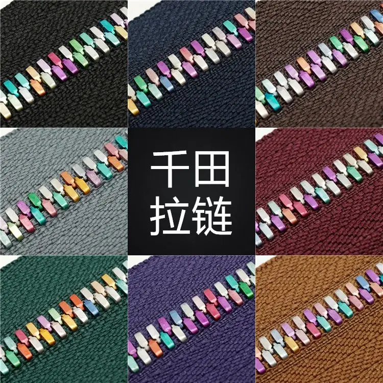 

No.5 Qiantian Premium Lumina красочные кукурузные зубцы алюминиевая металлическая длинная молния домашняя кожаная сумка ручной работы сделай сам