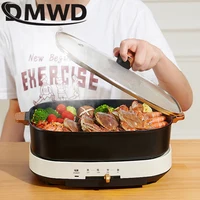 DMWD Electric Split Hot Pot Multifunctional Cooking Pot BBQ Grill Barbecue Oven Plate Non-stick Frying Pan Food Cooking Soup Pot 2