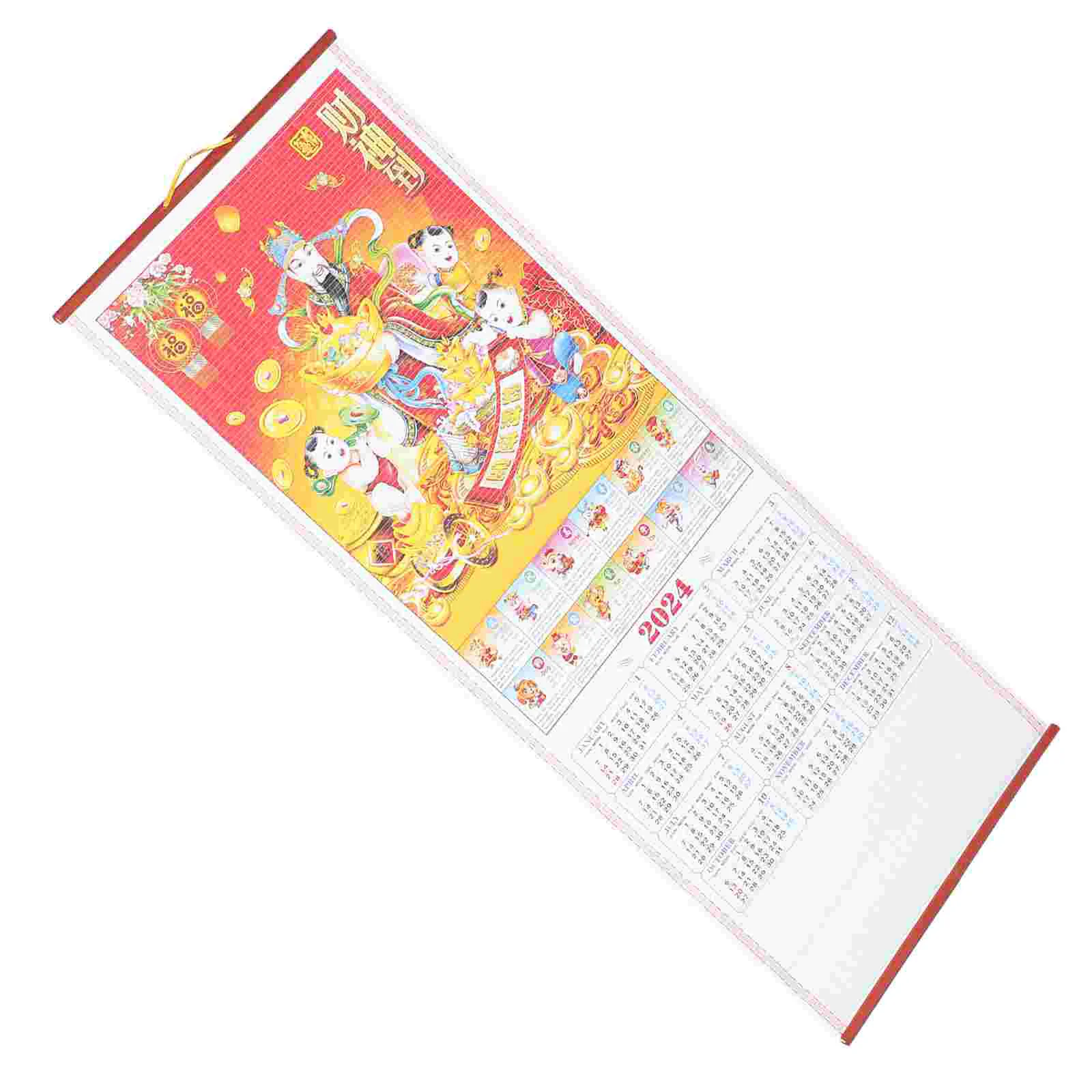 Рисунок 2 - Настенный календарь со знаками Зодиака 2024