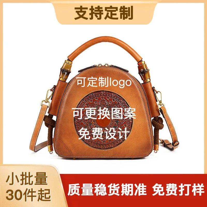 

Leather Women's Bag Top Layer Cowhide Women's Handbag China Wind Embossed One Shoulder Oblique Cross Women's Bag