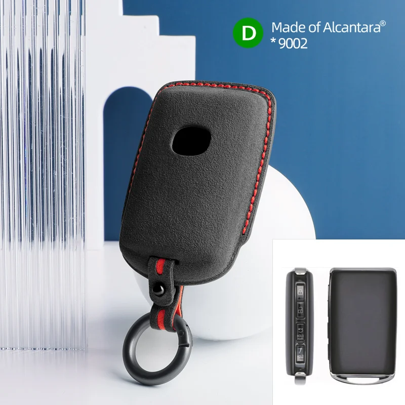 Luxurious Alcantara Suede Car Key Case with Keychain - 4-Button Protector Cover