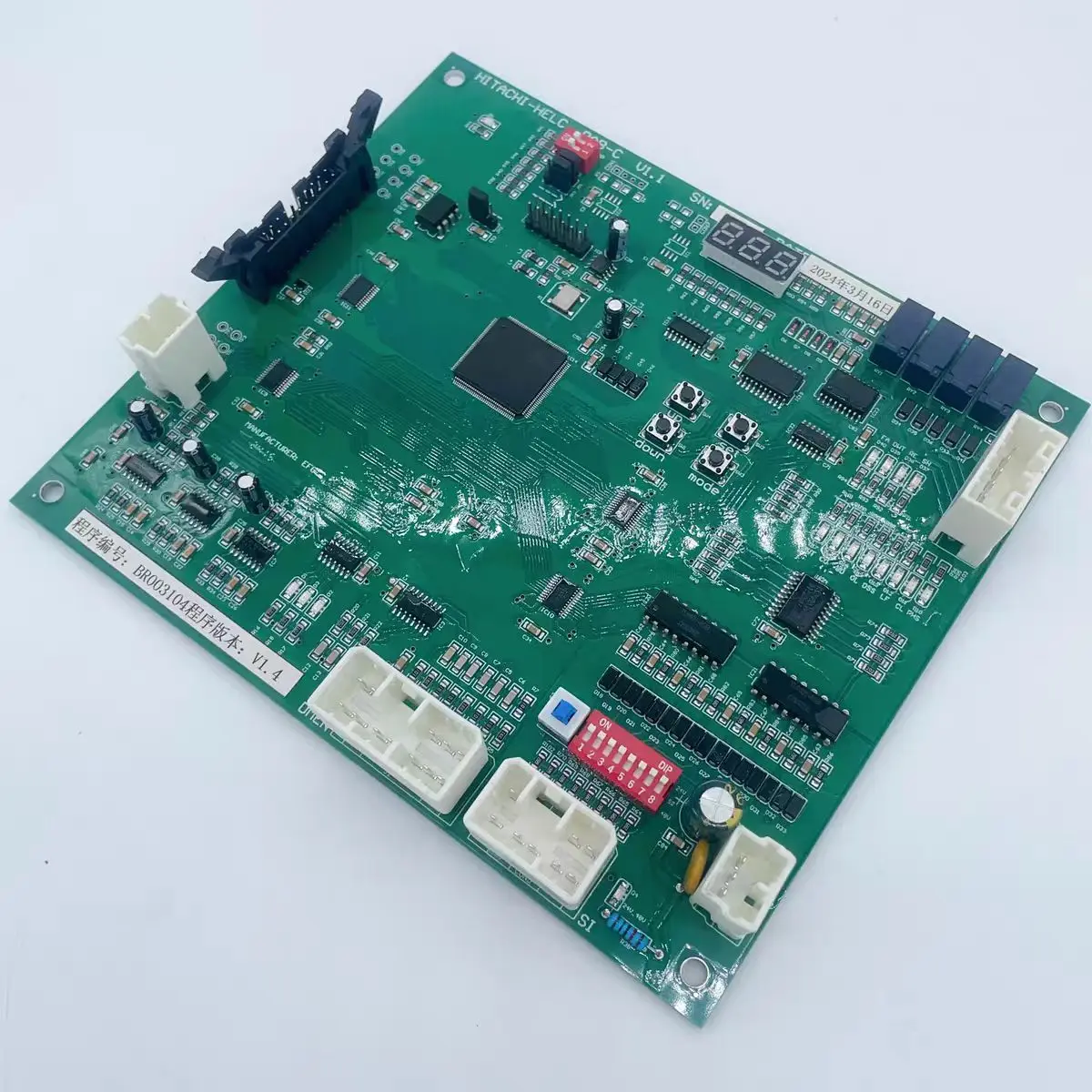 히타치 PCB DAB-C V1.1용 엘리베이터 PCB 보드