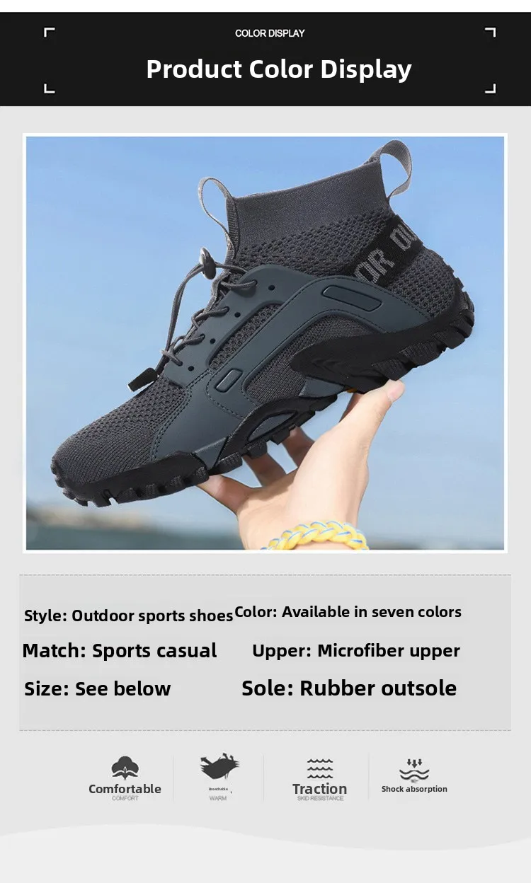 Scarpe da trekking e da scoglio unisex per escursioni outdoor_voghion.com