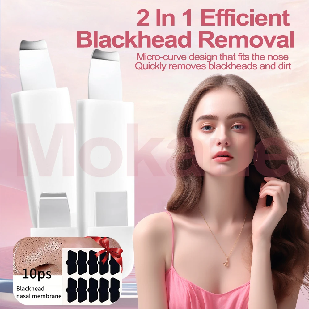 Skin Scrubber Blackhead Removal Portable Facial Massage Cleaner Peeling Shovel Acne Blackhead Remover Facial Lifting Skin Mini