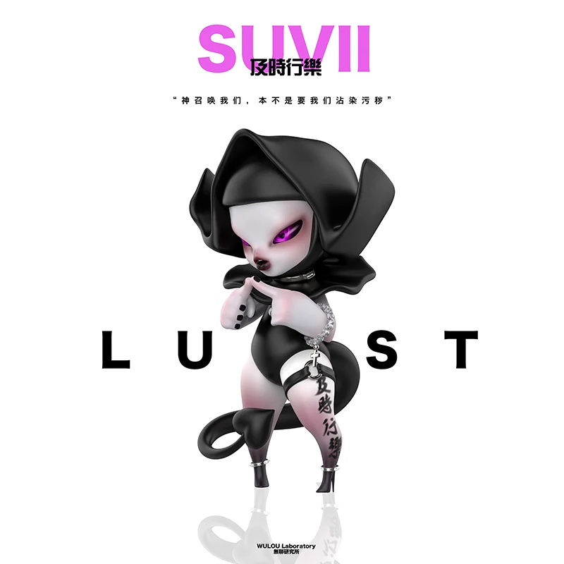 

SUVII Vaccine Series Blind Box Toys Guess Bag Kawaii Anime Action Figure Caixa Caja Surprise Mystery Box Dolls Girls Gift