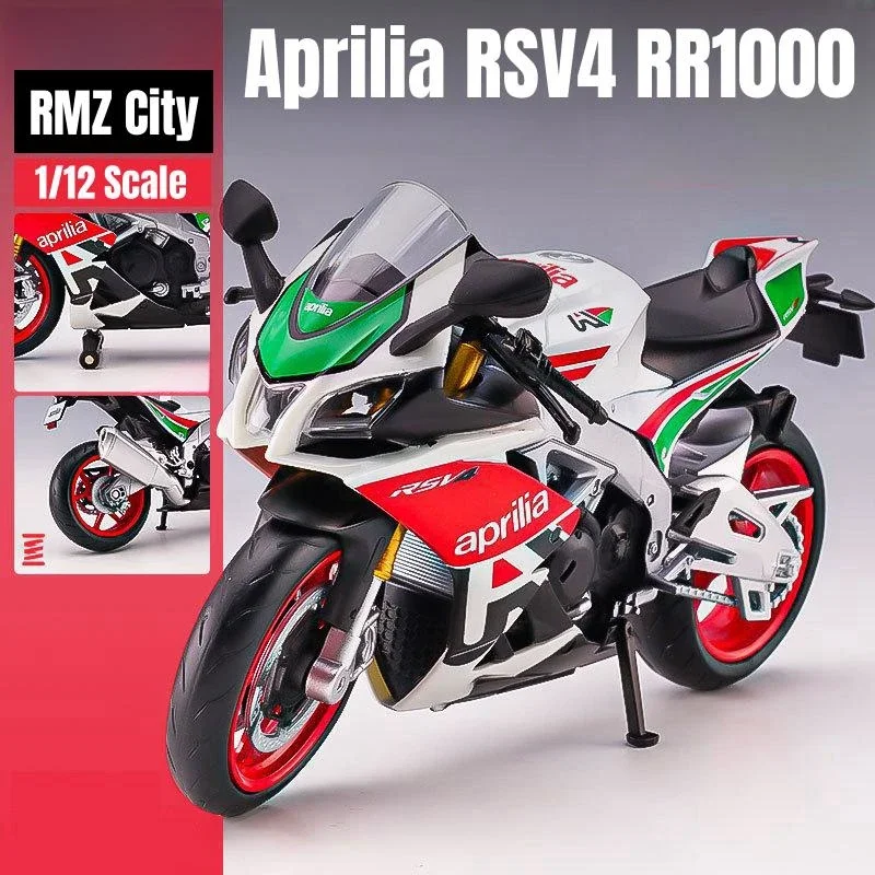 1/12 Aprilia 오토바이 RMZ 시티 다이캐스트 메탈 미니어처 모델 1:12 레이싱 슈퍼 스포츠 컬렉션, 장난감 선물, RSV4 RR1000 