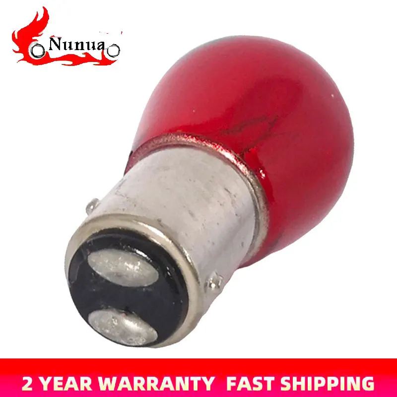  극ũ  ڵ Ĺ̵  567,  õ , GM, , SAAB, BAW15D, BAW15S, 12V, PR21, 5W, 21W, 2 