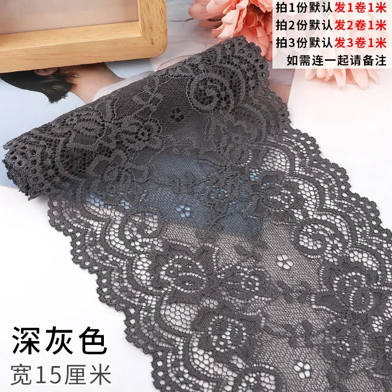 Dark Gray