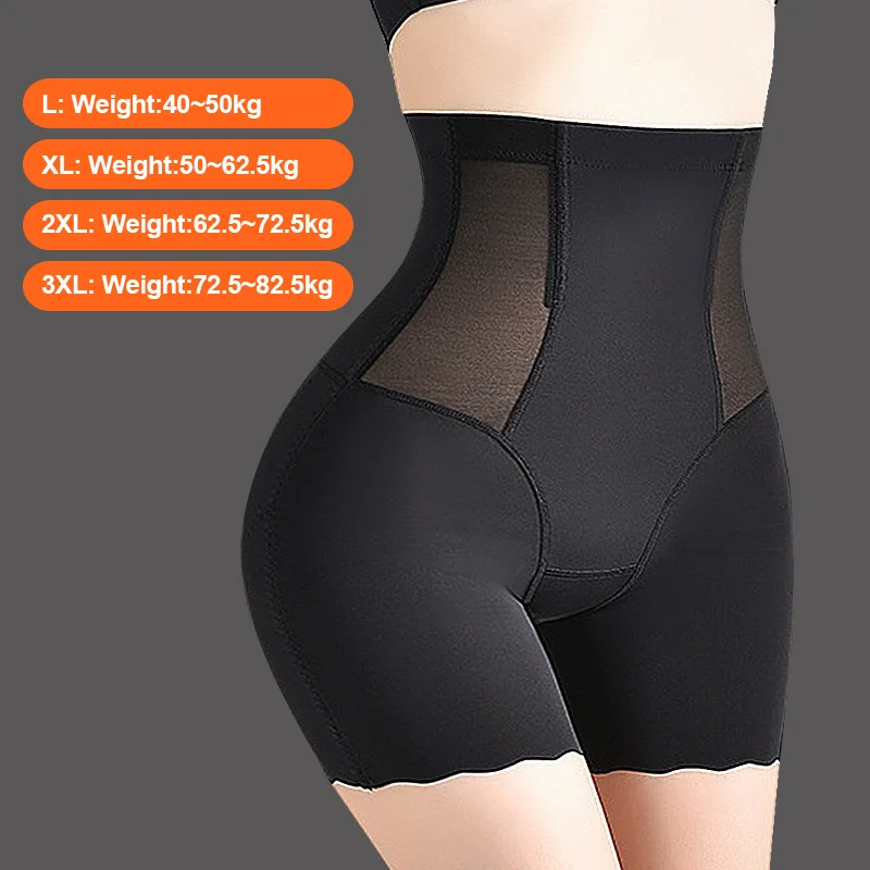 Women Tummy Control Panties Butt Lifter Shapewear Shorts High Stretch  Seamless Slimming Waist Trainer Body Shaper Girdle Panty - AliExpress