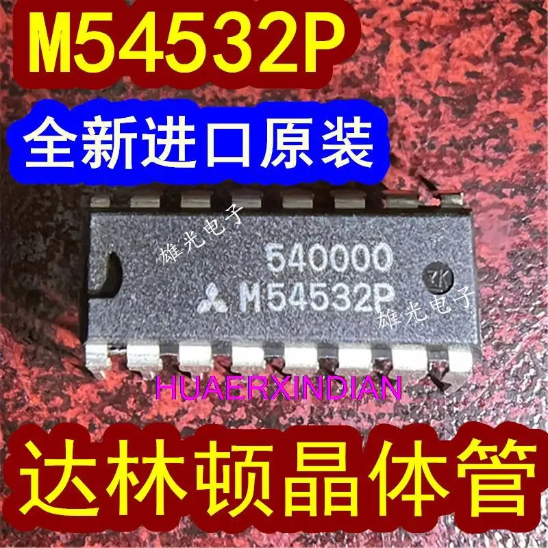 

10 шт. новый оригинальный M54532P DIP16
