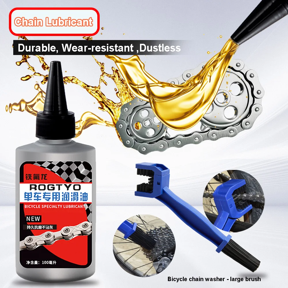 Lubrifiant – 60 Ml Huile Lubrifiante Pour Fourche Absorbant Les Chocs Pour VTT, Outils De Cyclisme, Fournitures D'entretien Pour VTT, Vélos De Route, Vélos De Banlieue