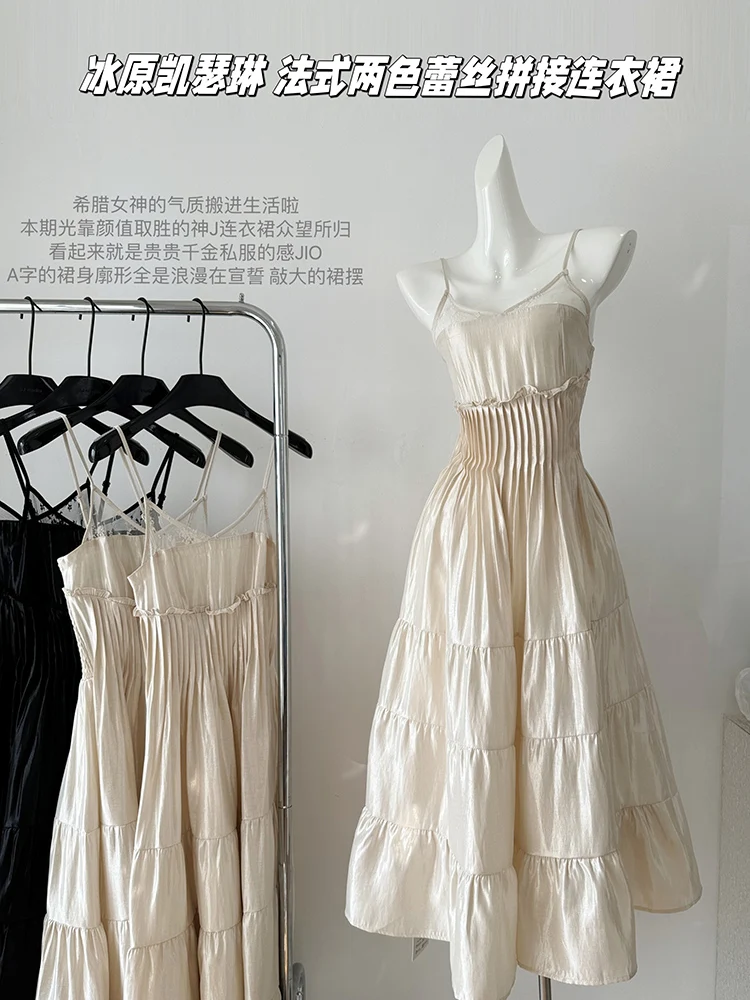 

Женское длинное платье во французском стиле, элегантное кружевное лоскутное платье без рукавов с V-образным вырезом на бретелях