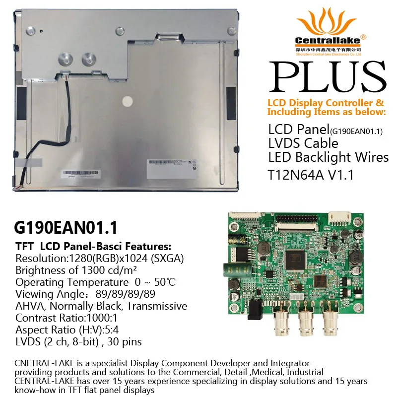 

Hot Sale for 19″LCD Industrial Display Screen Includes Controller Board :T12N64A Plus 19 inch Panel G190EAN01.1