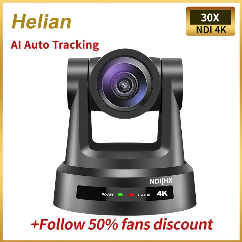 Helian-최고의 스튜디오 방송 키트, 총 가격은 usd1081 = usd749 AI 자동 추적 NDI 4K 30X PTZ 카메라 + USD332 L2 Livepro