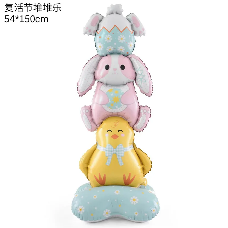 Standing Bunny Party Balloon 5
