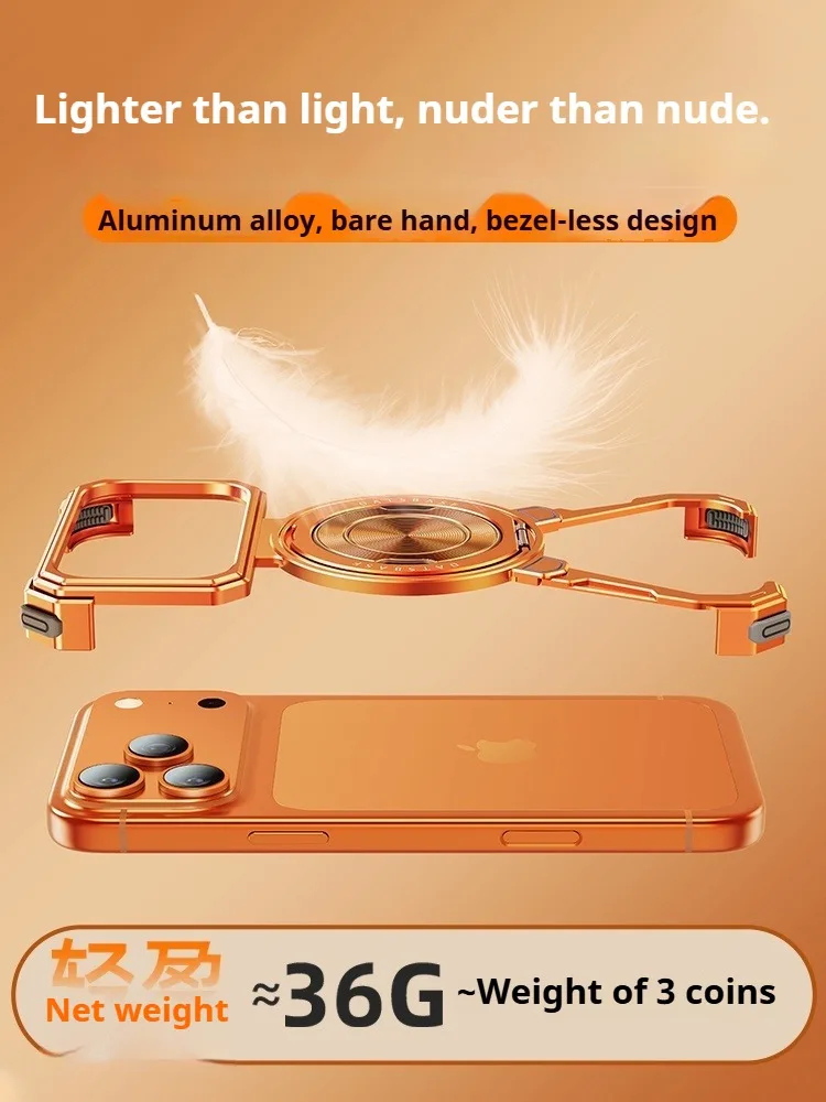 Eary Magic Claw Metal Phone Case for iPhone 17 Pro Max Magnetic with Kickstand 360°Rotatable Shells Shockproof Protective Cover