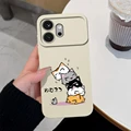 TYW241