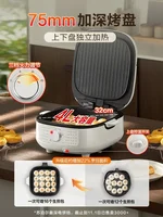 SUPOR 220V 50HZ 2200W electric baking pan Household double-sided heating Deepening large pan Detachable hot pot Frying machine 2