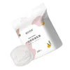100pcs Disposable Breastfeeding Breast Pads Breathable Breast Nursing Pads 1