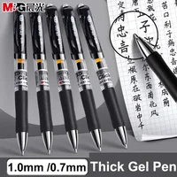 M&g 1.0mm/0.7MM Thick Gel Pen  Black Retractable Bullet Signature Pen Large Capacity K35 Signature Pen for Business Office 1