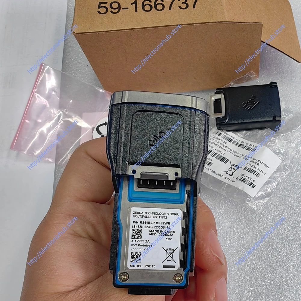 5100 номер. Мфу bm5100adn. 5100 номер. 5100 номер. 100 логотип.