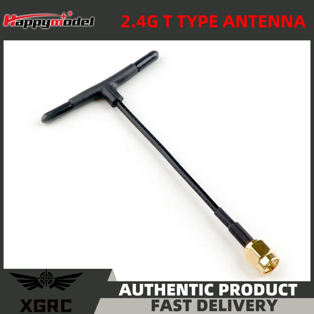 2.4G T Type Antenna ExpressLRS Transmitting 2400MHz Omnidirectional Antenna With SMA Male Connector for ELRS ES24TX