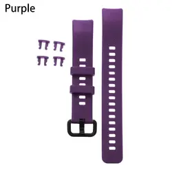 Classic Sports Silicone Wristband Replacement Strap (Purple)