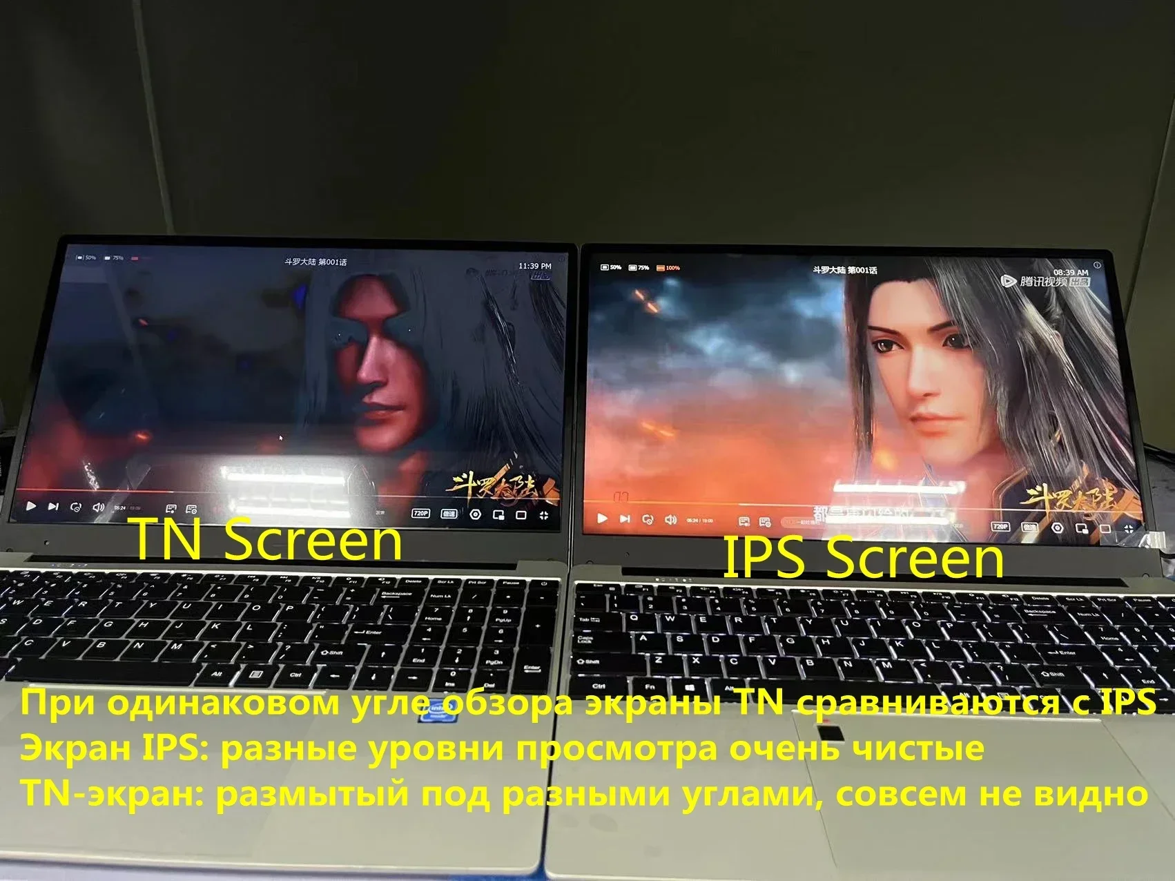 3.8GHz Portable Gaming Laptop with AMD Ryzen 7 2700U, Up to 36GB RAM, 2TB SSD, Bluetooth, Windows 10/11 Pro, and IPS Display 6