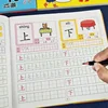 4 Book/set Writing Chinese Book Chinese Characters with Pictures Copybook Fit for Preschool Children Kids Early Education 1