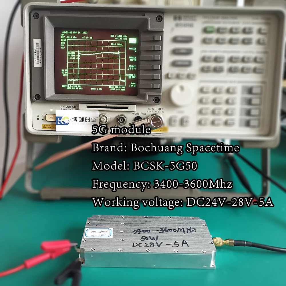 Фото 5G модуль усилителя мощности 3400-3600 МГц, беспилотный усилитель мощности для летательного аппарата, транзистор №1