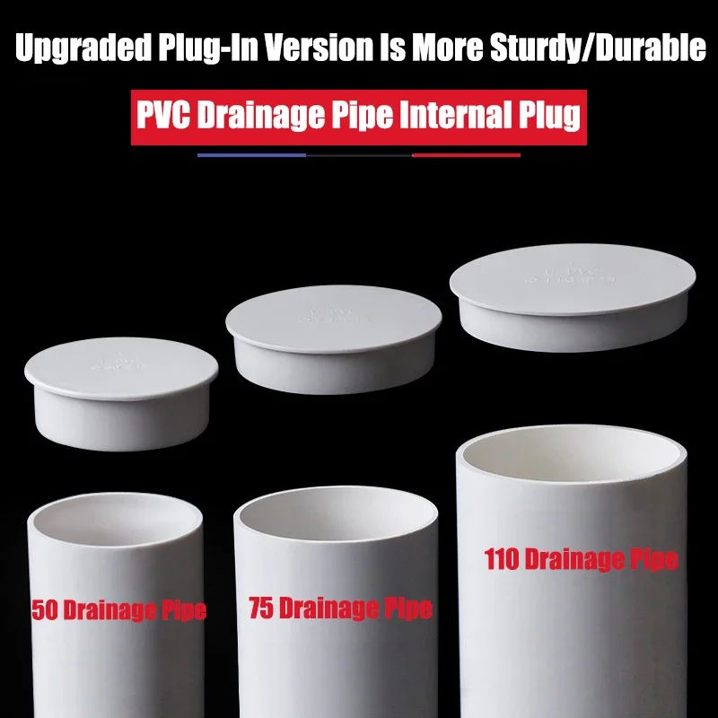 1-20Pcs 흰색 PVC 파이프 엔드 캡 플러그 50/75/110/160/200mm 파이프 플러그 캡 튜브 엔드 커버 먼지 곤충 방지 파이프 피팅 프로텍터
