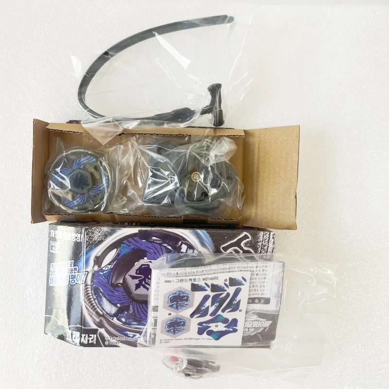 beyscollector Grand Cetus Ketos WD145RS Fury BB82-1 New