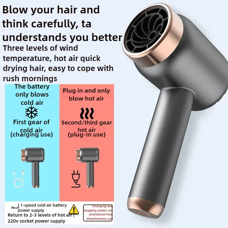 Wireless Charging Hair Dryer Household High-speed Negative Ion Hair Dryer 1000W High Power Low Noise Airflow Hot and Cold Air 3